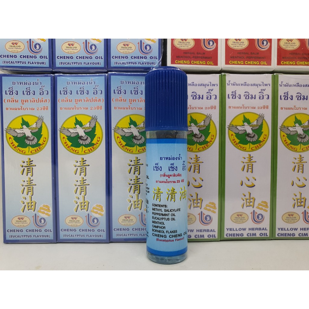 6 CHAI DẦU GIÓ LĂN CHENG CHENG XANH CHÍNH HÃNG THÁI LAN 23 ML