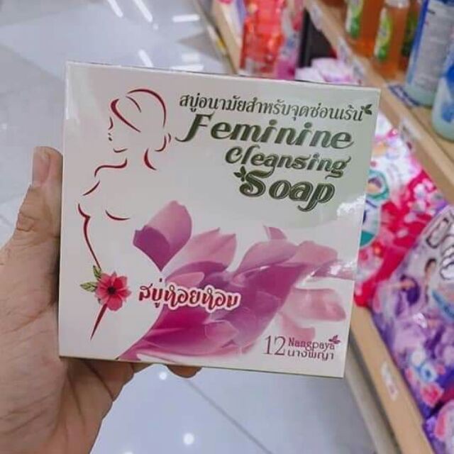Soap Feminine Xà Phòng Làm Hồng Vùng Kín Khử Mùi