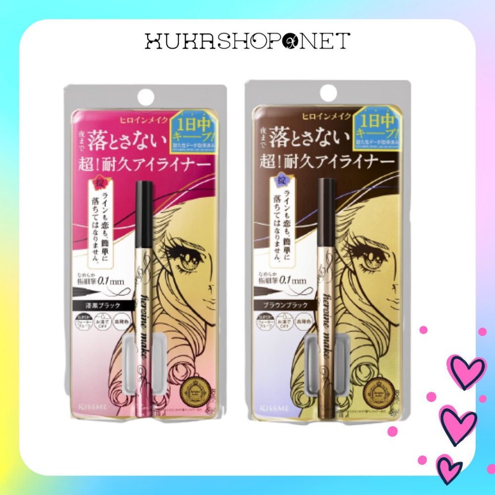 Bút kẻ mắt nước Isehan Heroine Make Kiss Me Liquid Eyeliner chống nước lâu trôi 0.4ml