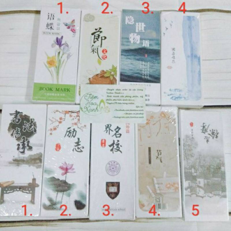 Bookmark Động đình xuân sắc - Đình viện thâm thâm Phương hoa như mộng