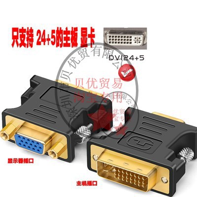 card màn hình bo lùn: 730 2gb dr3 dr5, 7570 1gb dr5 | BigBuy360 - bigbuy360.vn