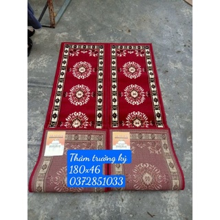 Thảm trải trường kỷ Indo 180*46cm