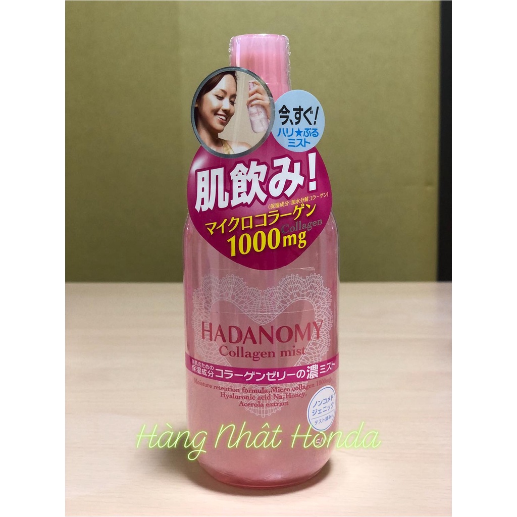 [Hàng Nhật Nội Địa] Xịt khoáng Hadanomy Collagen Mist Nhật Bản - 250ml