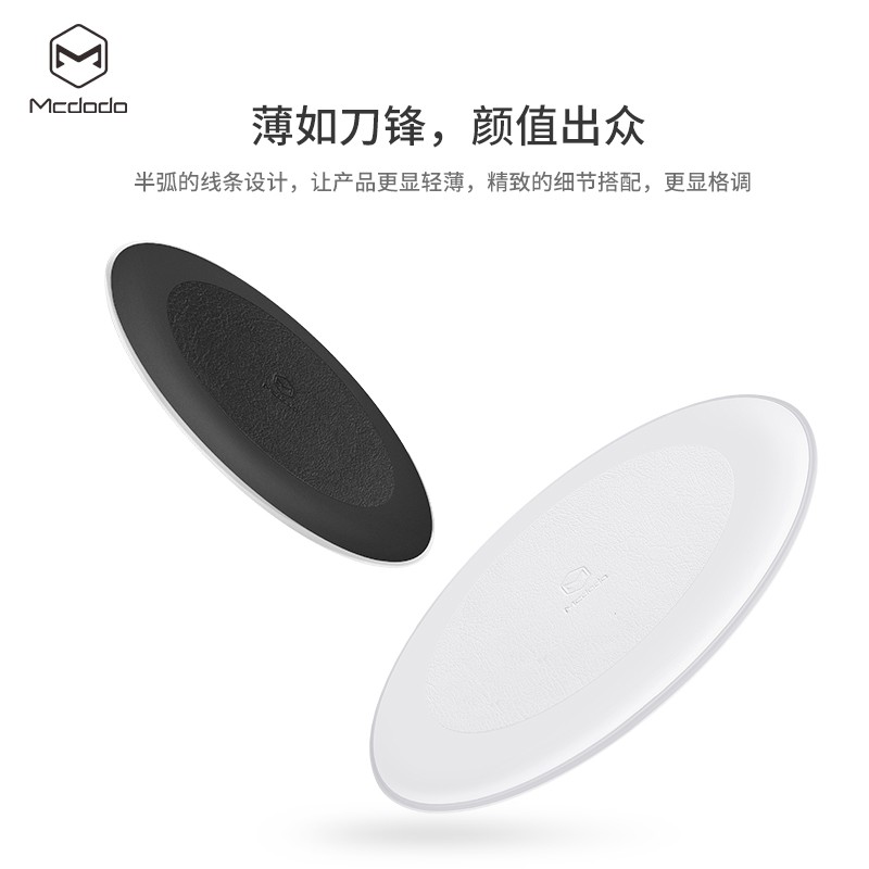 Bộ sạc không dây Mcdodo UFO cho điện thoại Samsung Galaxy Qi