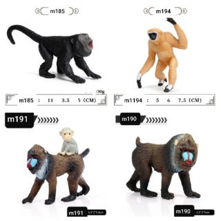 đồ chơi Bộ sưu tập mô hình linh trưởng siêu thực