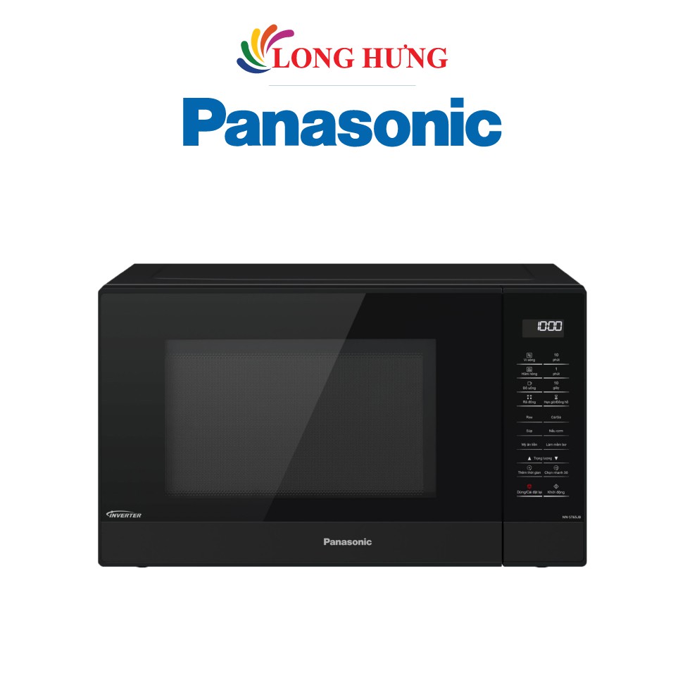 [Mã ELHADEV giảm 4% đơn 300K] Lò vi sóng Panasonic 32 lít NN-ST65JBYUE - Hàng chính hãng