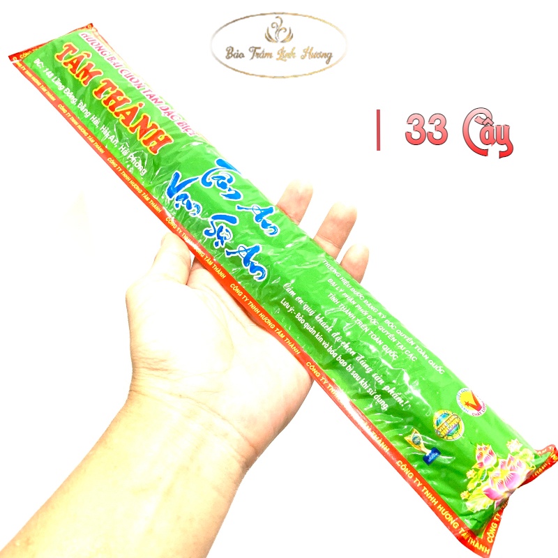 Hương Bài Đậu Tàn Trắng 33 Nén Nhang Cao Cấp Thơm Ngát Tự Nhiên Sạch Đồ Thờ Cúng - BẢO TRẦM LINH HƯƠNG