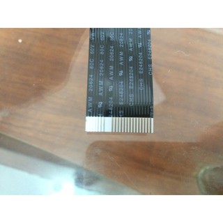 Dây cáp Scan máy in HP M1132