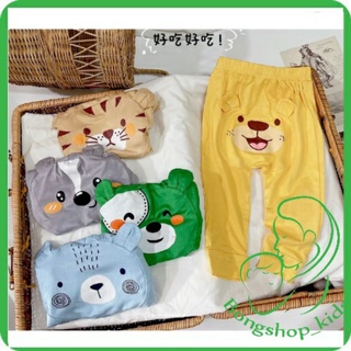 Quần Dài Đáp Đũng Thun Lạnh Tai Thú Cực Cute cho bé 7-15 kg