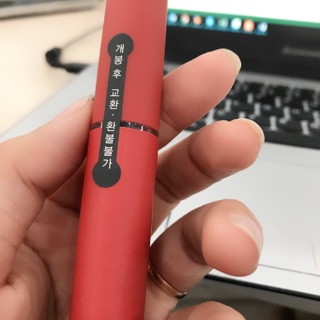 Son 3ce velvet lip tint có sẵn combo bạn Mai