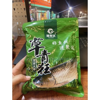 Mồi siêu trắm cỏ Sujuda 500g