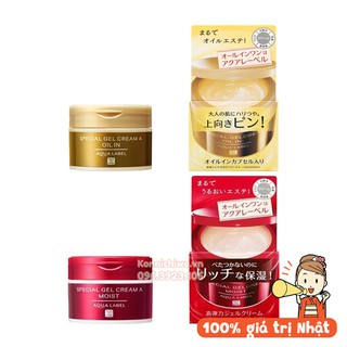 [Hàng Nhật Chính Hãng] Kem dưỡng 5in1 SHISEIDO Aqualabel Special Gel Cream Oil/Moist 90g| cấp ẩm cao, chống lão hóa
