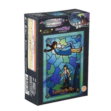 Bộ tranh ghép Artcrystal Jigsaw 208pcs ENSKY-JAPAN