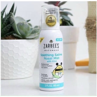 Xịt mũi Zarbee's lô hội/vtm C 88ml Mỹ 0m+