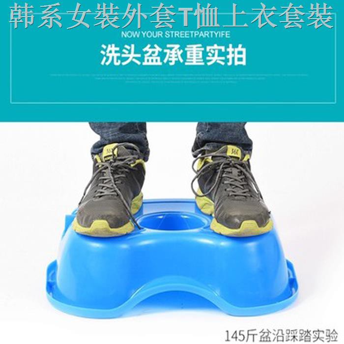 Chậu Rửa Mặt Chăm Sóc Sức Khỏe Cho Phụ Nữ Mang Thai Và Trẻ Em | BigBuy360 - bigbuy360.vn