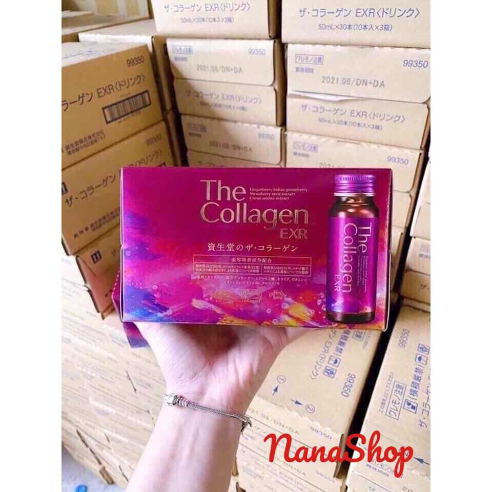 [Mã 77FMCGSALE giảm 8% đơn 500K] [Mẫu mới] The Collagen Shiseido dạng chai nước uống Nhật Bản | BigBuy360 - bigbuy360.vn