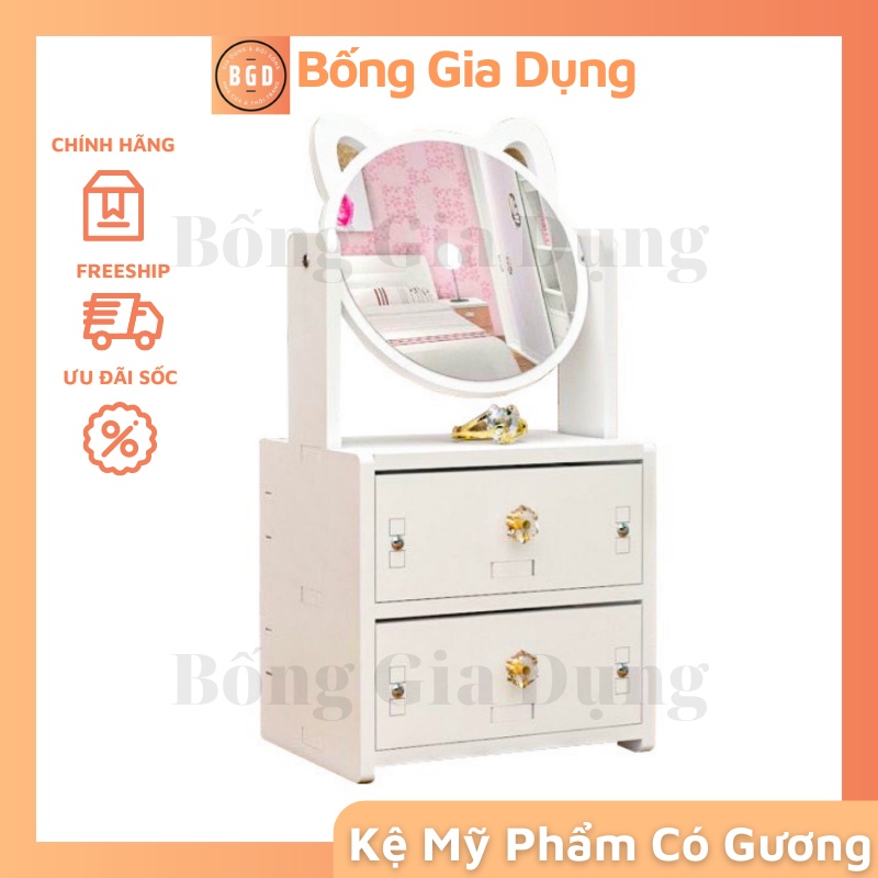 Tủ Đựng Mỹ Phẩm - Kệ Mỹ Phẩm Tai Mèo Kèm Gương 2 Tầng Dễ Thương