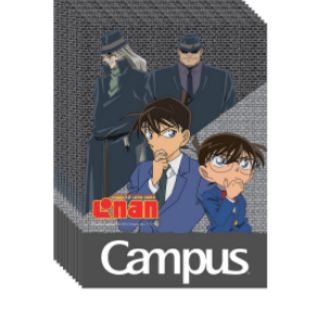 Lốc 10 Cuốn Vở Kẻ Ngang B5 Có Chấm Campus Conan - Black Syndicate NB-BCBS120 - ĐL 58-65 (120 Trang)
