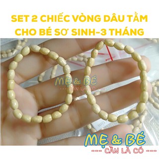 SET 2 CHIẾC VÒNG DÂU TẰM CHO BÉ