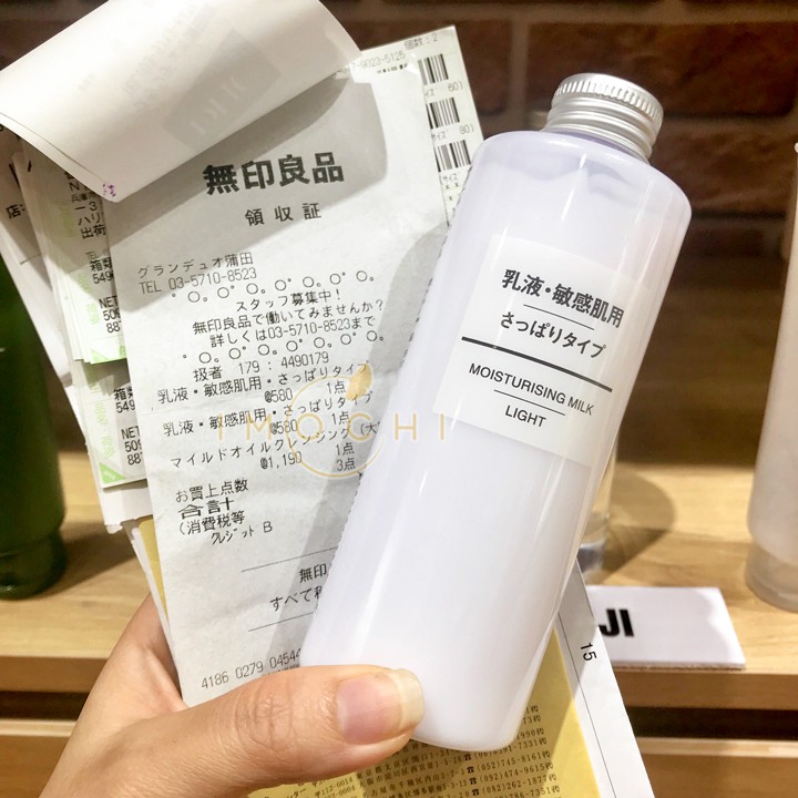 Nước hoa hồng Toner Muji Light Toning Water cho da dầu 200ml