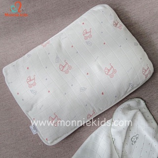 [HRNEE-Tặng khẩu trang cho bé] Gối sơ sinh sợi tre lụa chính hãng