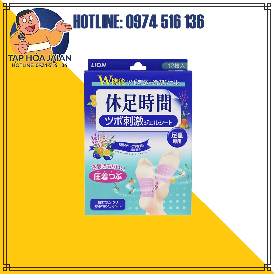 - Hàng Nội Địa Nhật 100%