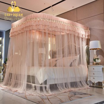 Màn khung không khoan tường EASY DREAM chống muỗi trang trí decor phòng ngủ phong cưới