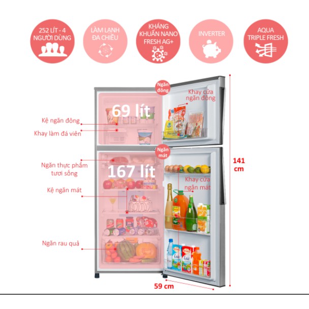 Tủ Lạnh AQUA Inverter 236 Lít AQR-I255AN(SN)