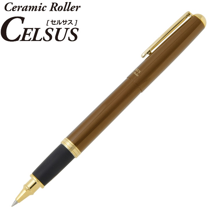 Bút bi ngòi gốm Ohto Ceramic CELSUS 0.5mm