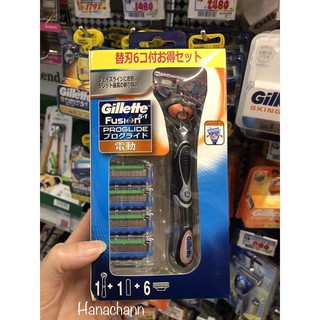 Lưỡi dao cạo râu Gillette Fusion 5+1