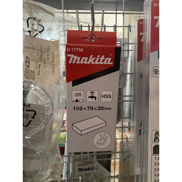 Đá mài dao , mài lưỡi MAKITA D-17756 [Chính Hãng]