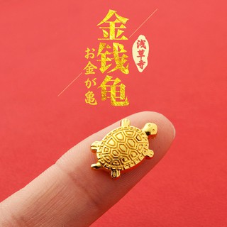 Tượng Rùa May Mắn Màu Vàng