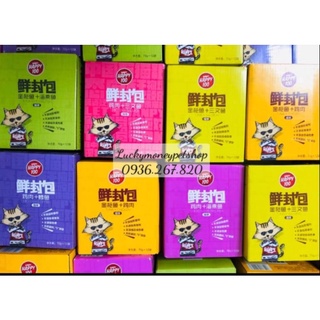 PATE HAPPY 100 NHIỀU VỊ CHO MÈO 😻😻😻