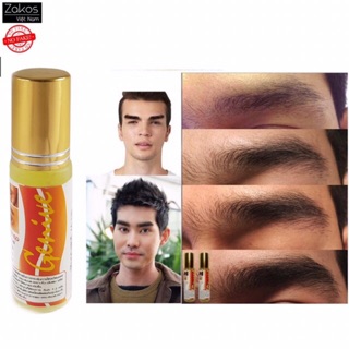 serum dưỡng mọc mi + chân mày genive