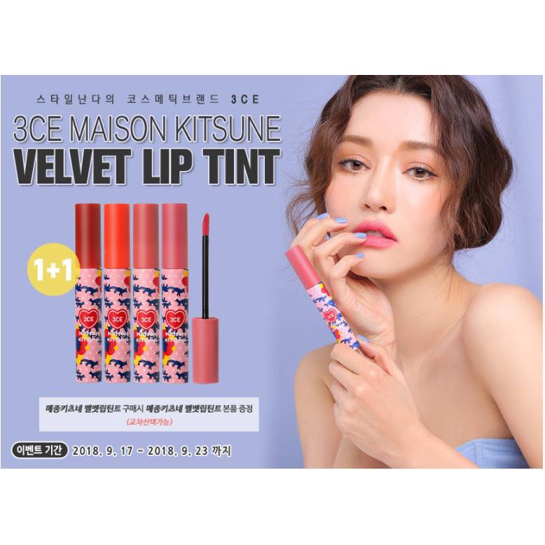 Son kem lì 3CE Maison Kitsune Velvet Lip Tint