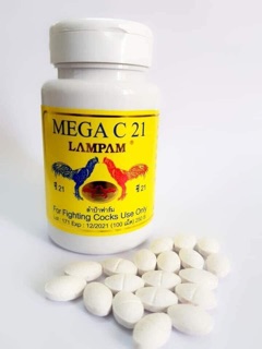 - Thuốc nuôi Mega C21 - Lampam