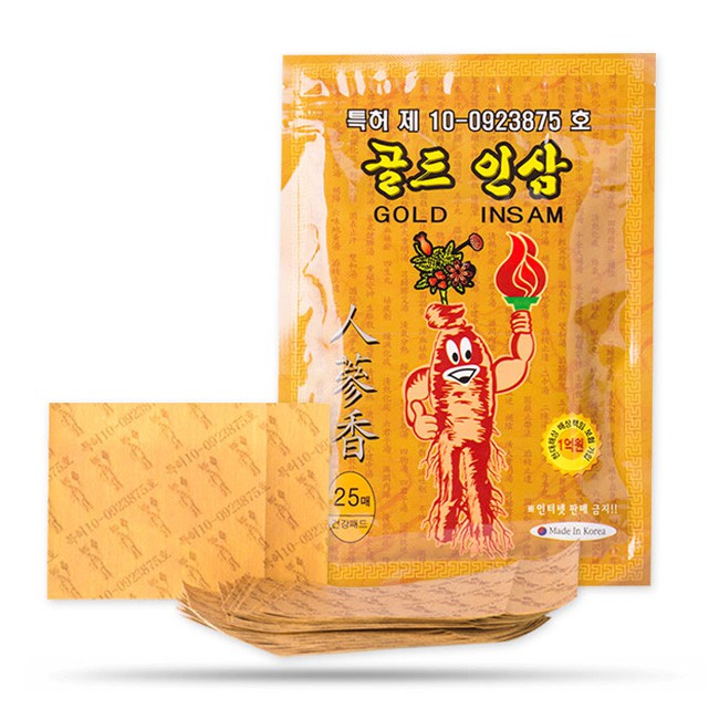 Cao dán hồng sâm GOLD INSAM