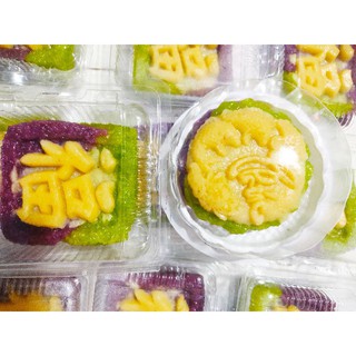 10 hộp xôi vị nhân đậu xanh 250g mỗi hộp