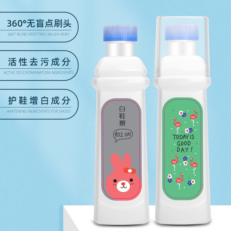 Dung Dịch Đánh Bóng Làm Trắng Giày 100ml RKC129 Tiện Dụng
