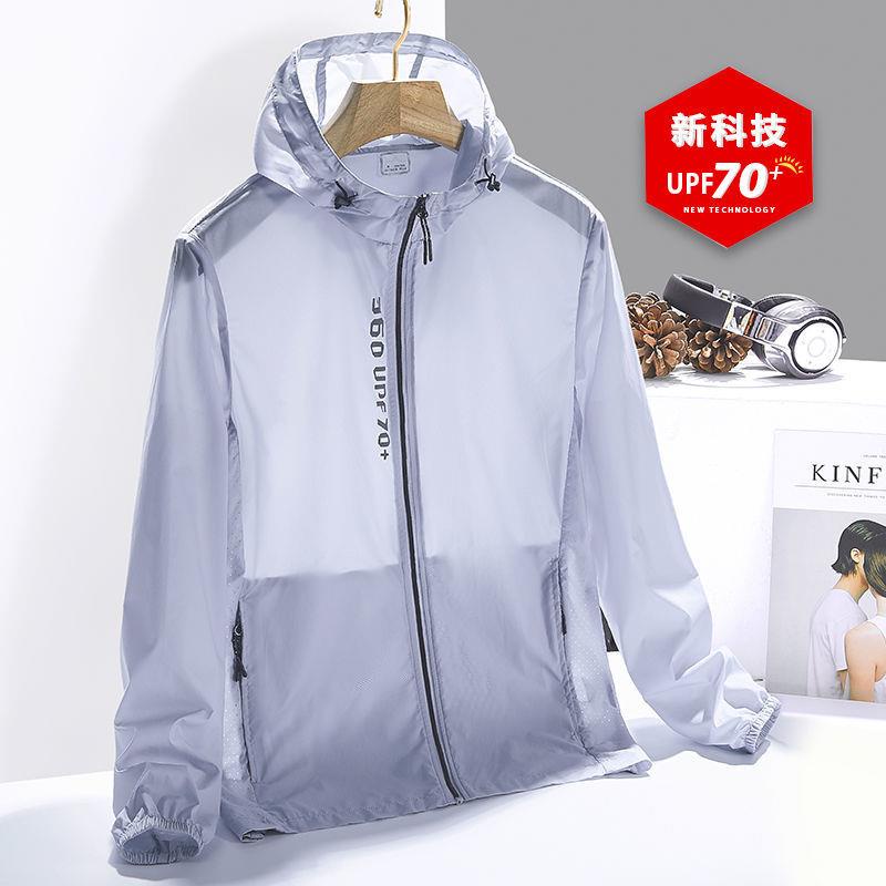 Áo Khoác Chống Nắng/Tia Uv Dáng Rộng Thoáng Khí Thời Trang Mùa Hè 2022 Cho Nam Và Nữ | BigBuy360 - bigbuy360.vn