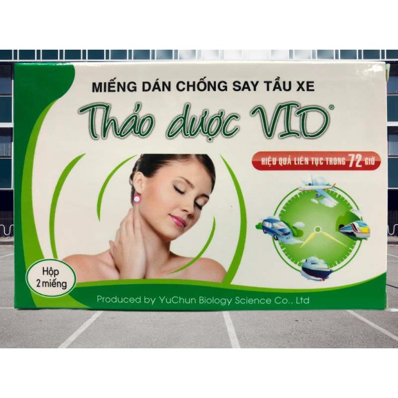 Dán Chống Say Xe, Tàu Thảo Dược VIO (Hộp 2 miếng)