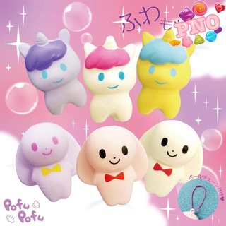 Squishy Mini Các Loại - chính hãng Nhật