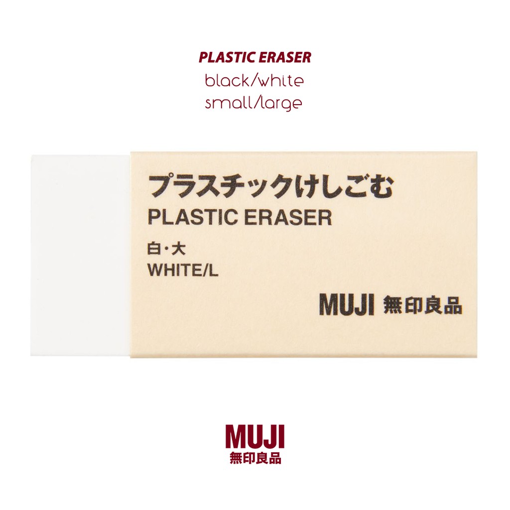 Gôm plastic Muji
