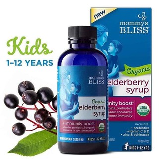 Dung dịch bổ sung vitamin C và tăng đề kháng hữu cơ Mommy Bliss (90ml)