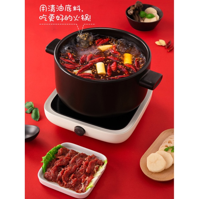 NƯỚC CỐT LẨU HAIDILAO CÔ ĐẶC, ĐÃ CHẾ BIẾN SẴN | BigBuy360 - bigbuy360.vn