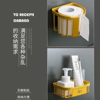 GIỎ ĐỰNG GIẤY VỆ SINH