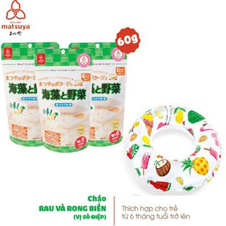 Cháo ăn dặm Matsuya gói 60g hạn sử dụng tháng 03/2022