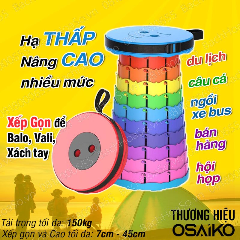 Ghế xếp gọn di động, du lịch, câu cá, thông minh dã ngoại, chờ xe buýt, ngồi công viên OSAIKO màu cầu vồng