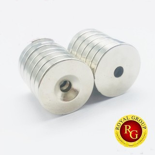 Nam châm viên 24,6x4,5 lỗ 5mm CAM KẾT HÀI LÒNG