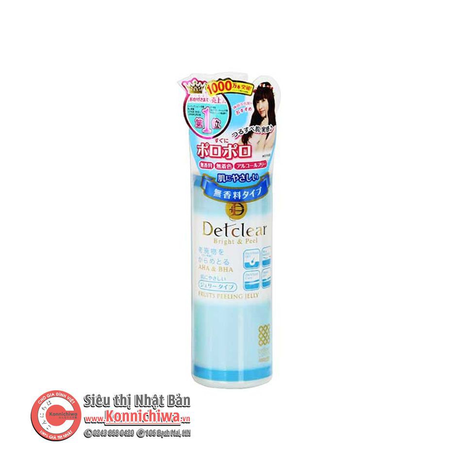 Gel tẩy da chết DETCLEAR chai 180ml